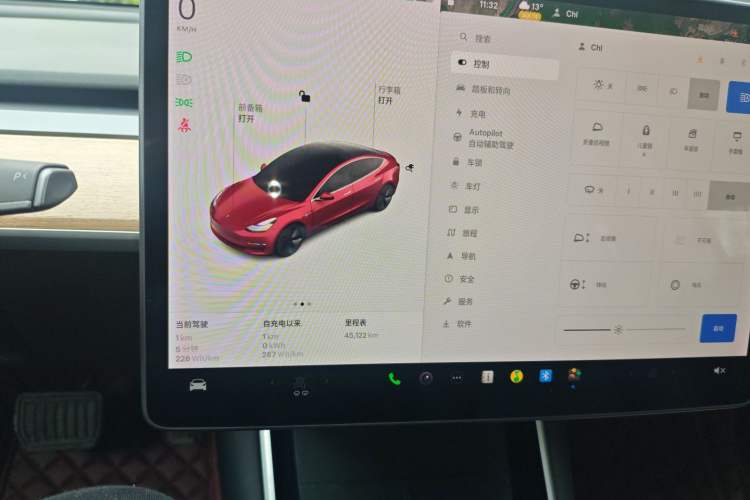 Used Tesla Model 3 2020 Standard Range Rear-Wheel Drive Upgraded Version