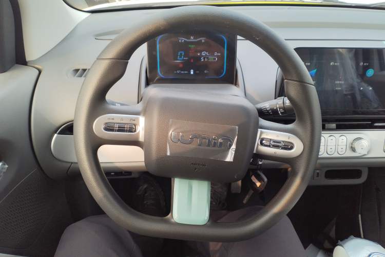 Used  Lumin 2025 205 km Xiangqin Version
