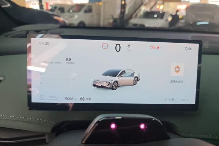 Used Nissan N7 2025 510 Max
