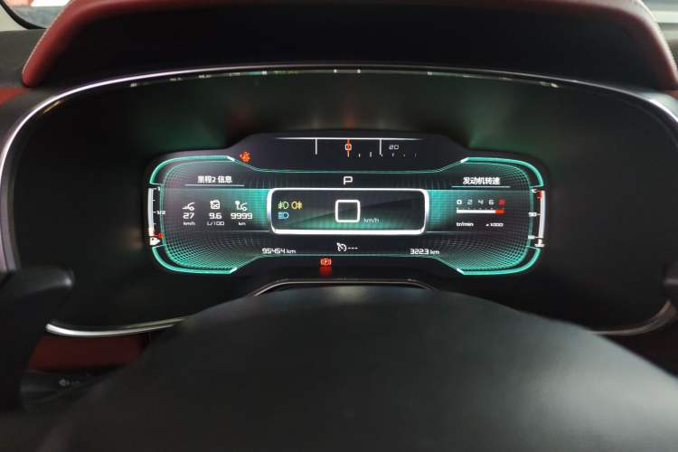 Used Citroen C5 AIRCROSS 2017 380THP Luxury Version
