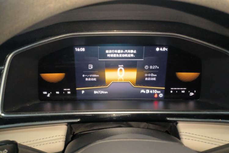 Used Volkswagen Tiguan L 2022 330TSI Automatic Two-Wheel Drive Comfort Edition