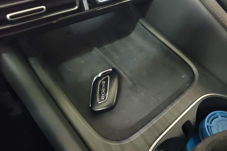 Used Roewe D7 2023 EV 510km Rear-Drive Flagship Edition