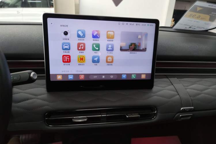 Used Dongfeng NAMMI 01 2024 Co-Creation Edition – Co-Creation WE Version