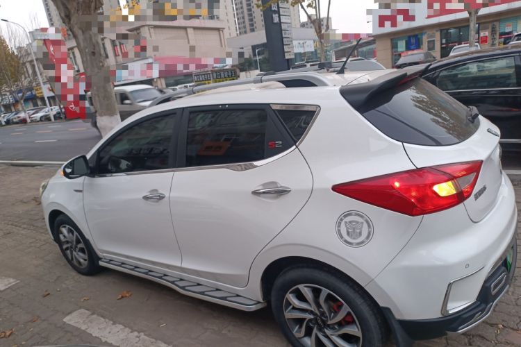 Used  Refine S2 2017 1.5L CVT Luxury Smart Model
