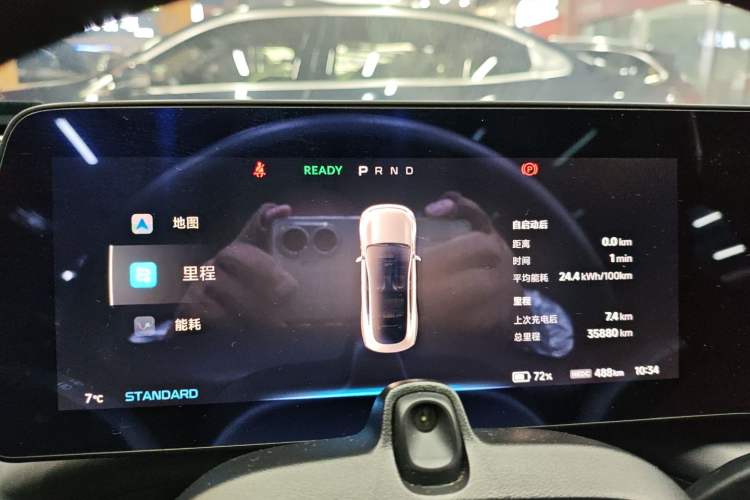 Used XPeng P7 2022 670E+