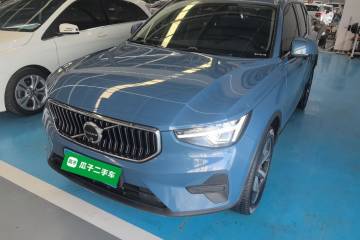Used Volvo XC40 2023 B4 4x4 Smart Luxury Edition