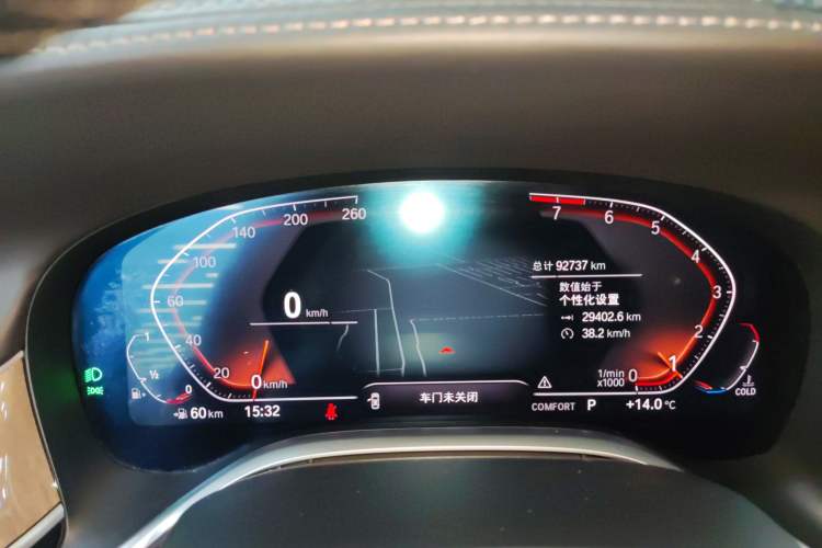 Used BMW 7 Series 2019 Restyled 740Li Leading Luxury Package
