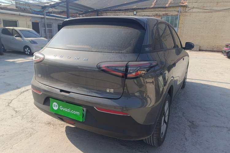 Used  Geome 2025 310km Youth Edition