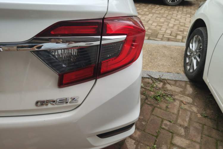 Used Honda Greiz 2016 1.5L CVT Classic Edition
