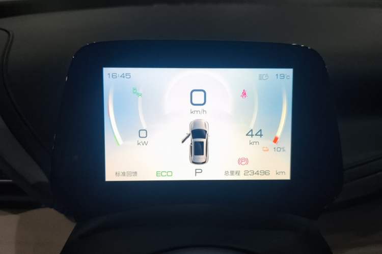 Used BYD Yuan PLUS 2023 Champion Edition 510KM Superior Model
