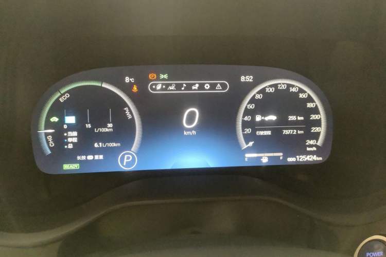 Used Toyota Sienna 2021 2.5L Hybrid Ultimate Edition
