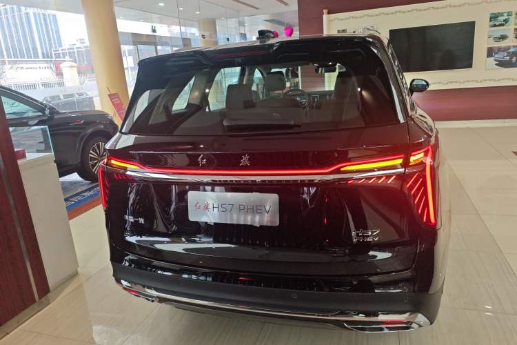 Used Hongqi HS7 PHEV 
