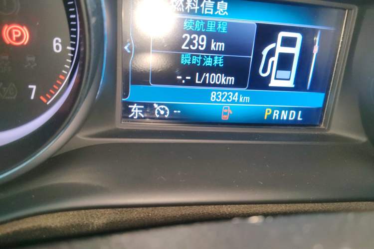 Used Buick Envision 2019 28T 4x4 Elite Version China V Standard
