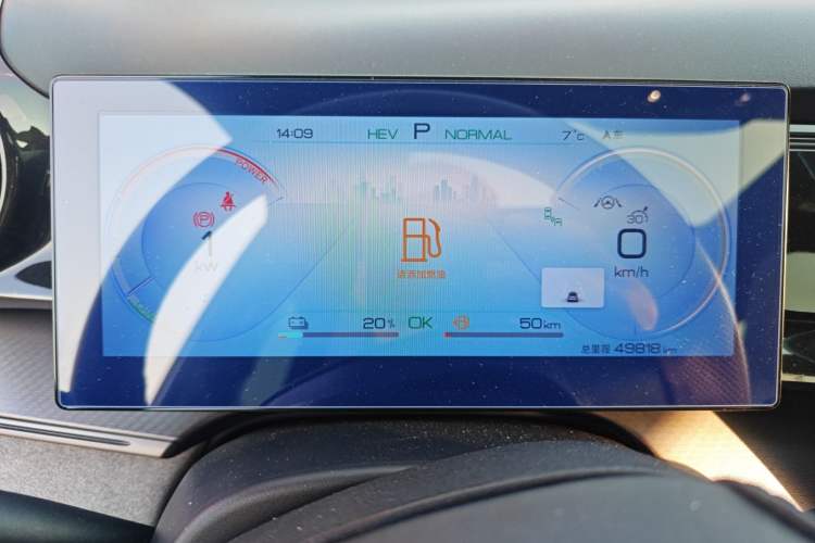 Used BYD Frigate 07 2023 DM-i 100KM Prestige Model