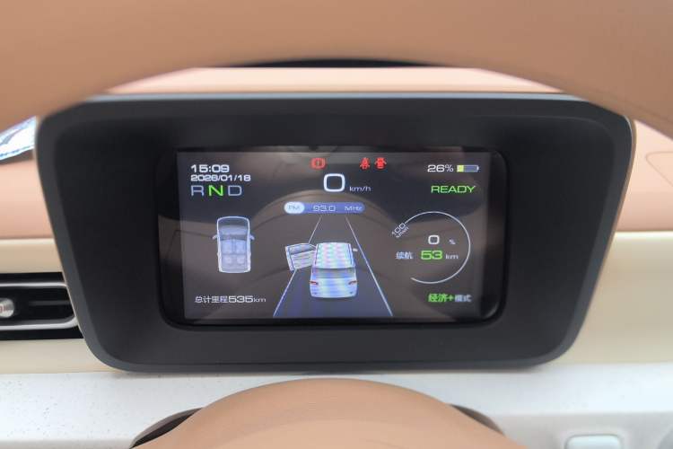 Used Wuling Hongguang MINIEV 2024 3rd Generation 215km Youth Edition