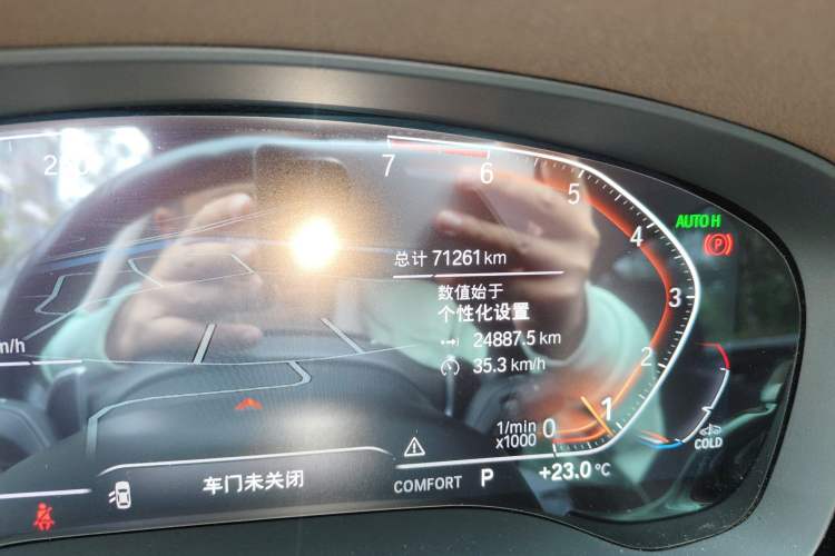 Used BMW 5 Series 2021 530Li Leading Luxury Package