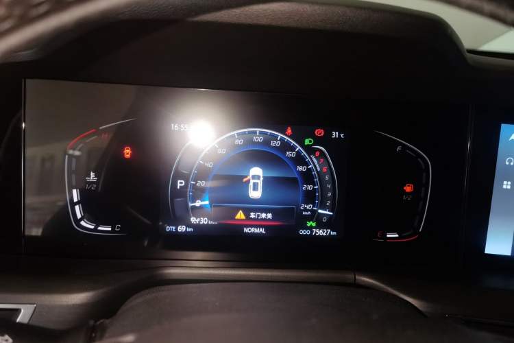 Used Changan CS75 PLUS 2021 2.0T Automatic Pilot Version
