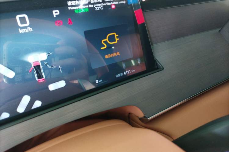 Used BYD Han L 2025 EV Four-Wheel Drive LiDAR Flagship Model
