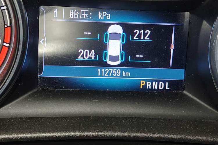 Used Buick Verano 2018 Sedan 15S Automatic Leading Model