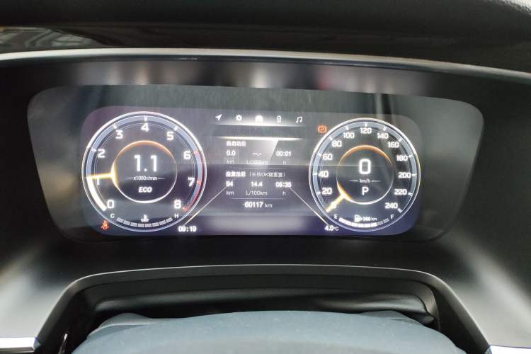 Used GAC Trumpchi M8 2021 Lingxiu Series 390T Deluxe Edition
