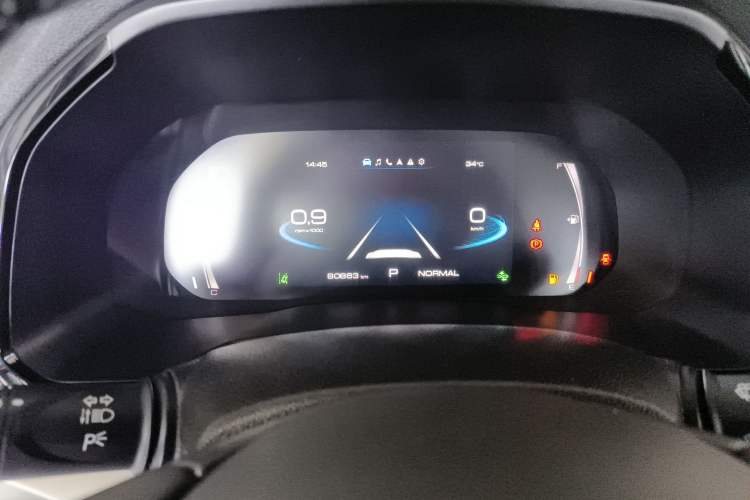 Used Haval F7 2021 2.0T Two-Wheel Drive i-Active
