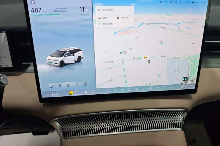 Used XPeng X9 2025 740 Ultra-Long Range Max