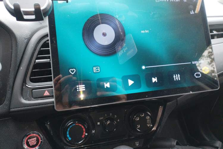 Used Honda Vezel 2020 1.5L CVT Elite Edition
