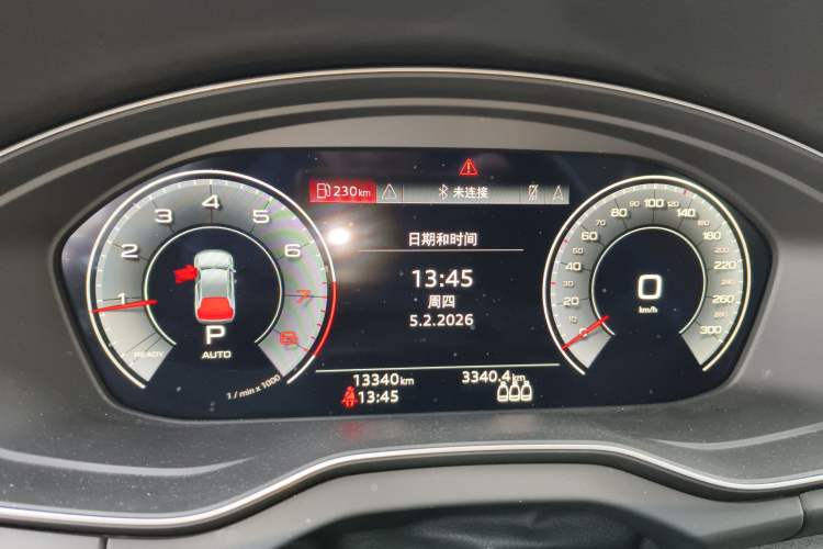 Used Audi Q5L 2022 Updated 45T Luxury Dynamic Version