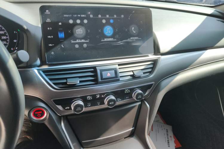 Used Honda Accord 2022 Xing·Hybrid 2.0L Xingling Version
