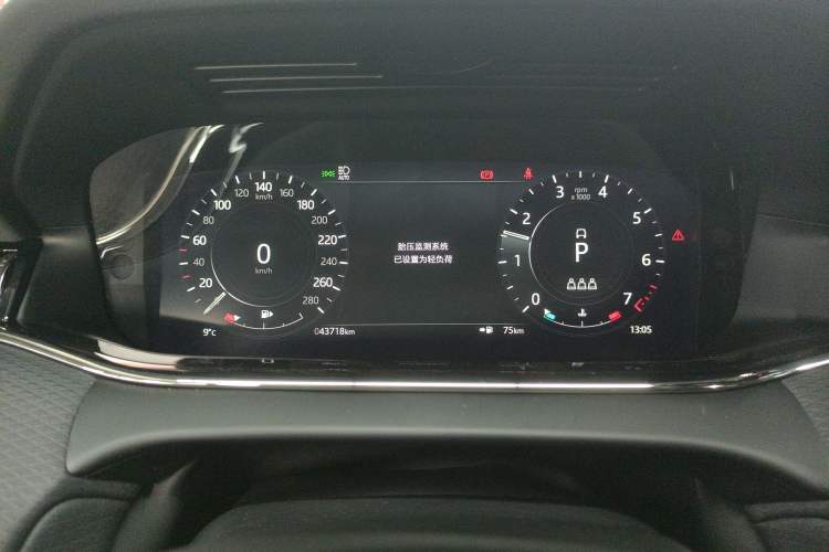 Used Land Rover Range Rover Evoque 2021 Range Rover Velar 249 PS R-Dynamic S Performance Edition