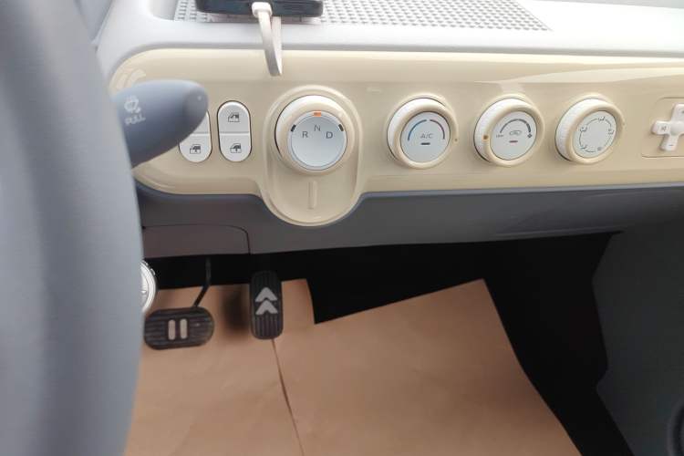 Used Bestune Pony 2025 222km Range Agile Horse