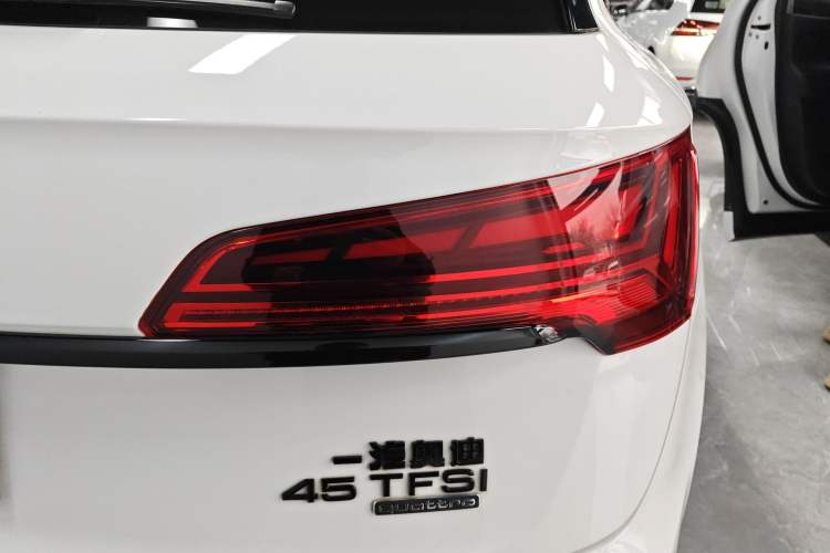 Used Audi Q5L 2022 Updated 45T Luxury Dynamic Version