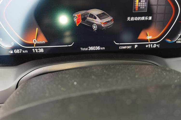 Used BMW 3 Series 2022 320Li M Sport Package