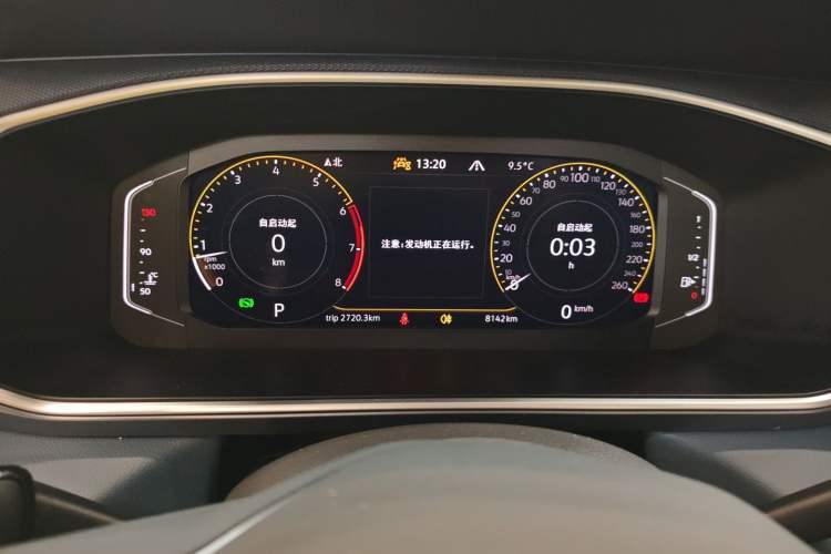 Used Volkswagen Tharu 2024 300TSI Two-Wheel-Drive Moon Luxury Edition