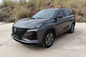 Used Changan CS75 PLUS 2021 1.5T Automatic Luxury Version