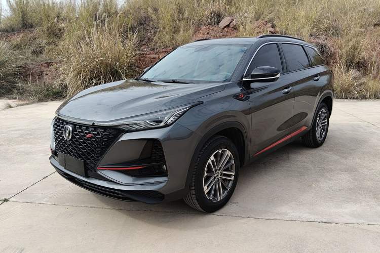 Used Changan CS75 PLUS 2021 1.5T Automatic Luxury Version