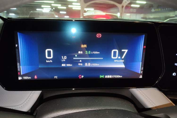 Used Chevrolet Monza 2023 1.5L Dual-Clutch WOW Enjoyment Edition
