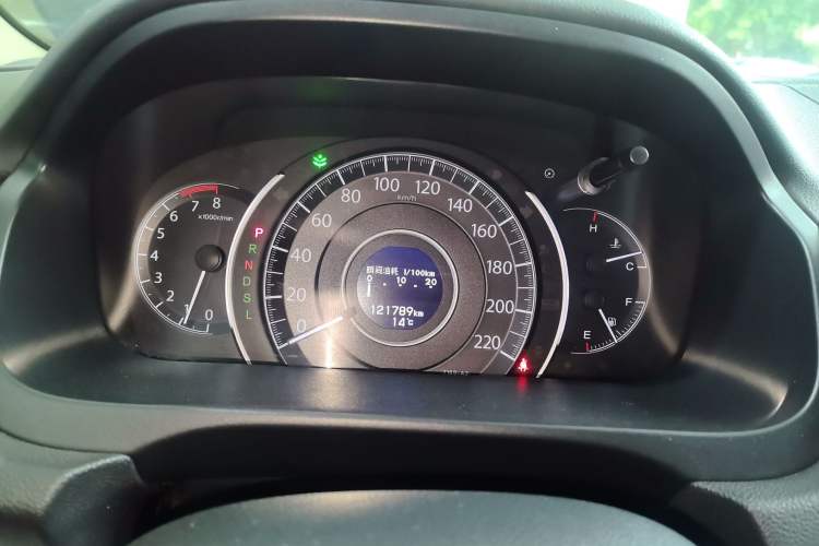 Used Honda CR-V 2016 2.0L two-wheel drive Urban Edition
