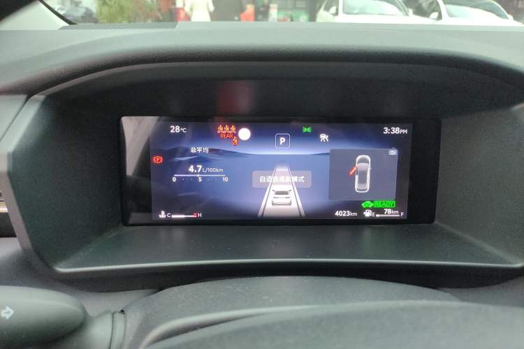 Used Toyota Corolla 2026 Model 1.8L Dual-Engine Elite Edition
