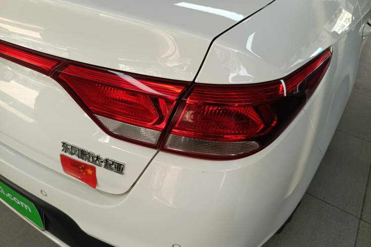 Used Kia K2 2017 Sedan 1.4L Automatic GLS
