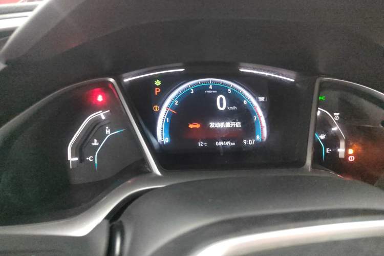 Used Honda Civic 2016 220TURBO CVT Prestige Edition