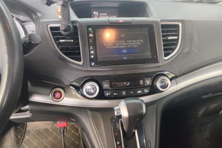 Used Honda CR-V 2015 2.4L two-wheel drive luxury version
