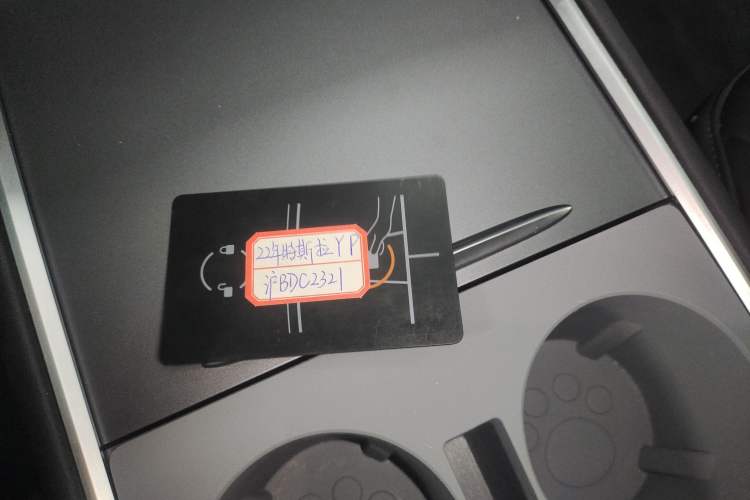 Used Tesla Model Y 2022 Performance High-Performance All-Wheel-Drive Version
