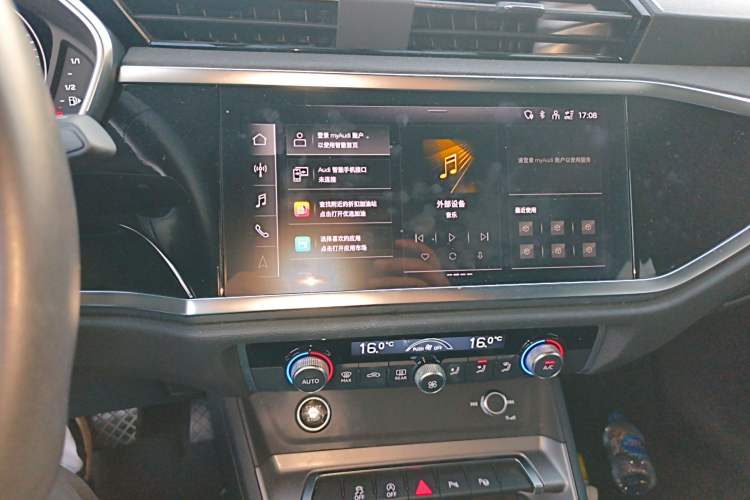 Used Audi Q3 2023 35 TFSI Fashion Dynamic Model (1.4T)