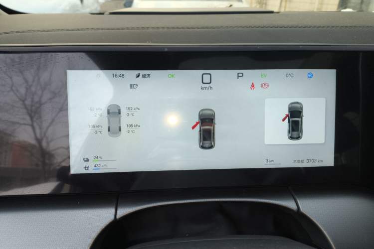 Used BYD Song L DM-i 2025 Intelligent Driving Version 112 km Beyond-Range Type