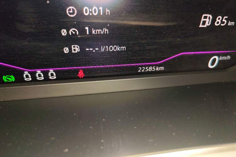 Used Volkswagen Tayron 2023 330TSI Two-Wheel-Drive R-Line High-Energy Version
