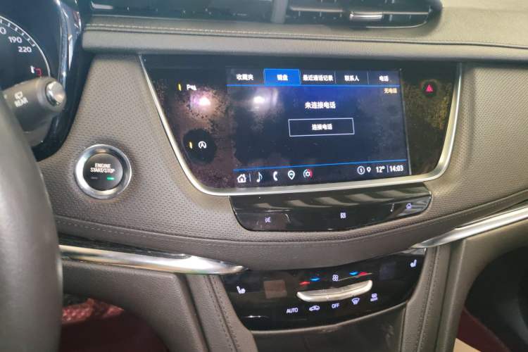 Used Cadillac XT5 2021 2.0T Two-Wheel Drive Luxury Version
