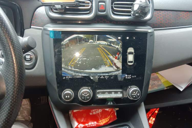 Used Lynk & Co 03 2019 1.5TD DCT Sport Edition China VI Standard