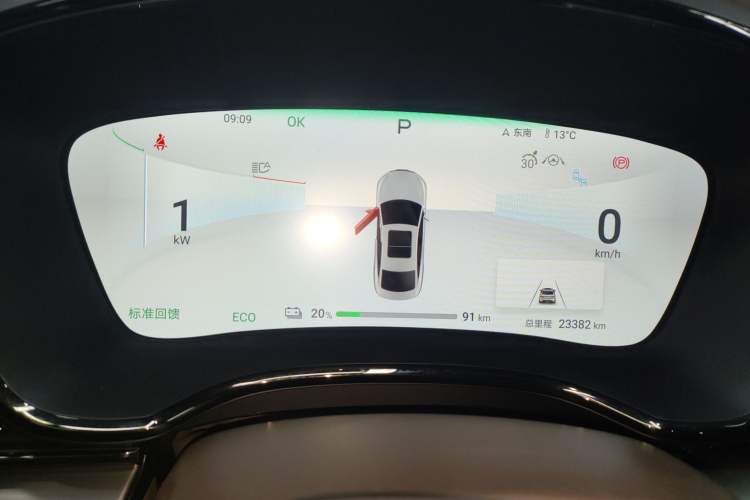 Used BYD Han 2024 EV Glory Edition 506KM Front-Wheel-Drive Premium Model