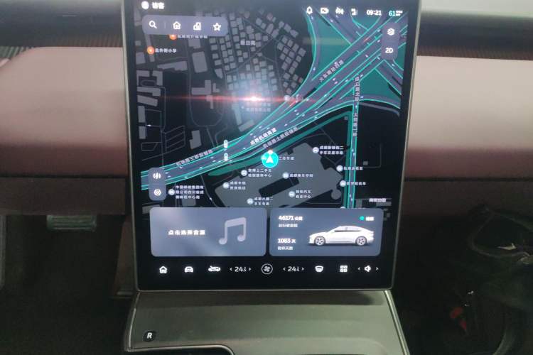 Used Nio ET5 2022 75 kWh
